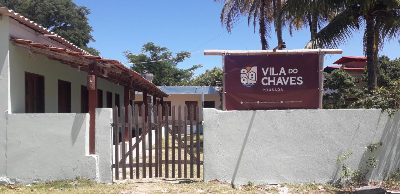 Vila Do Chaves Итаунас Экстерьер фото